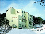 Cedarwood Apartments - Melbourne 4u 0