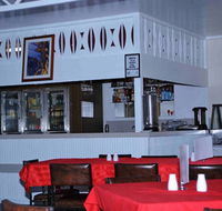 Atherton Tablelands Motor Inn-Motel - Accommodation Melbourne