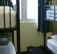 Nomads Brisbane Hostel - Accommodation Melbourne