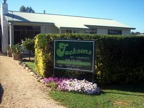 Jacksons On Riddoch - Accommodation Melbourne 0