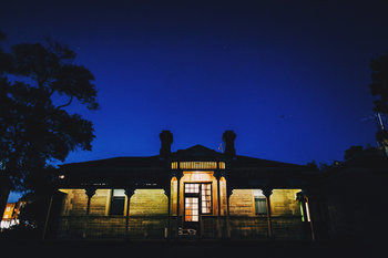 The Residences Centennial Park - Accommodation Melbourne 16