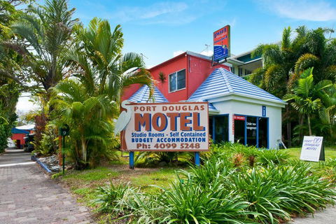 Port Douglas Motel - Accommodation Melbourne 3