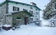 Peer Gynt Ski Lodge - thumb 2