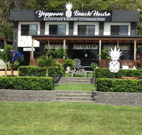 Yeppoon Beach House - Accommodation Melbourne
