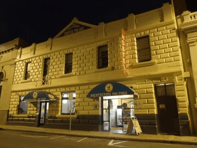 Backpackers Inn Freo - Accommodation Melbourne