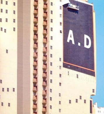 Platform Contemporary Art Spaces - Accommodation Melbourne 2