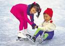 Iceworld Boondall - Accommodation Melbourne 2