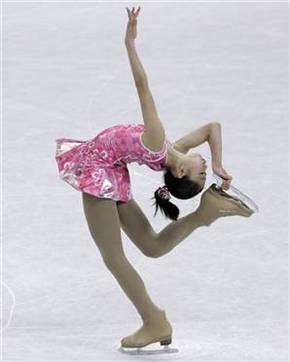 Macquarie Ice Rink - Accommodation Melbourne 0