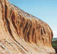 Pildappa Rock - Accommodation Melbourne