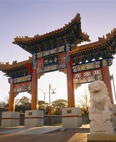 Golden Dragon Museum - Accommodation Melbourne 0