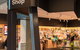 ACMI Shop - thumb 0