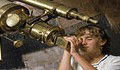 Sydney Observatory - Accommodation Melbourne 2