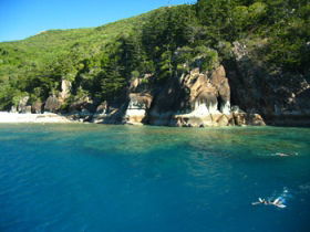 Blue Pearl Bay - Accommodation Melbourne 0