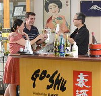 Sun Masamune Sake Brewery - Accommodation Melbourne