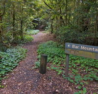 Bar Mountain circuit - Accommodation Melbourne