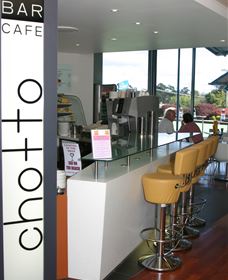Club Old Bar - Accommodation Melbourne 0