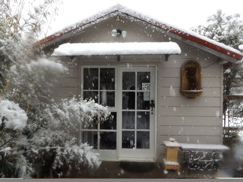 Apsara Day Spa Katoomba - Accommodation Melbourne 2