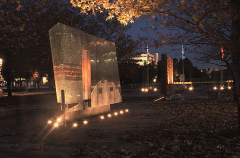 Reconciliation Place - Accommodation Melbourne 1