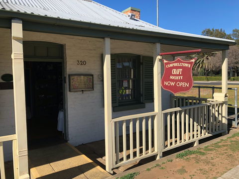 Campbelltown Craft Society - Accommodation Melbourne 0