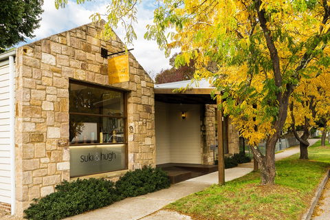 Suki And Hugh Gallery - Accommodation Melbourne 0