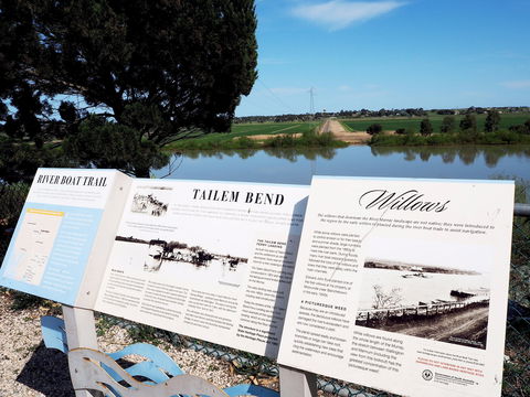 Tailem Bend Rhino Park And Dickson Reserve - Accommodation Melbourne 2