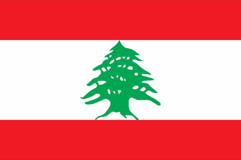 Lebanon, Embassy Of - Accommodation Melbourne 0