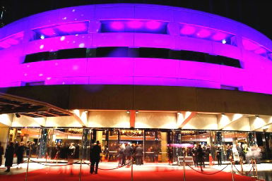 Hamer Hall - Accommodation Melbourne 0