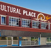Cairns Cultural Place - Accommodation Melbourne