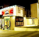 Brewhouse at Doonside - Accommodation Melbourne