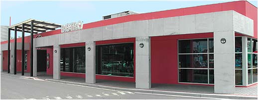 Bundoora VIC Accommodation Melbourne