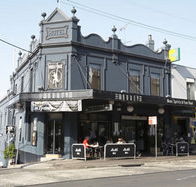The Monkey Bar - Accommodation Melbourne