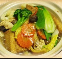 Tian Ran Vegetarian Restaurant - Accommodation Melbourne