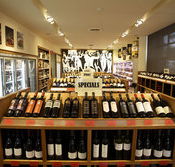 Moncur Cellars - Accommodation Melbourne