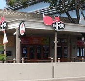 The Fox Ale House - Accommodation Melbourne
