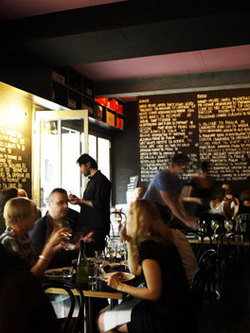 Vini - Accommodation Melbourne 2