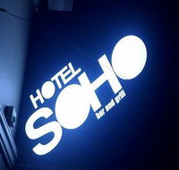 Hotel SOHO - Accommodation Melbourne