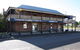 Bundarra Hotel - thumb 4