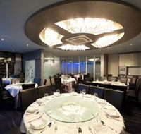 Aquarium Seafood Chinese Restaurant - Accommodation Melbourne