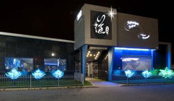 Aquarium Seafood Chinese Restaurant - Accommodation Melbourne 3