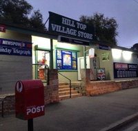 Hill Top Village Store - Accommodation Melbourne
