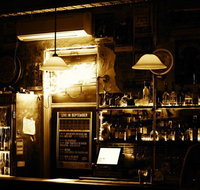 The Stag  Hunter Hotel - Accommodation Melbourne