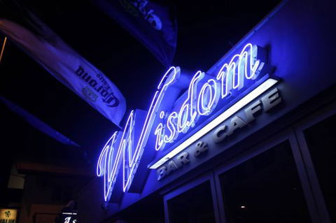 Wisdom Bar & Cafe - Melbourne 4u 3