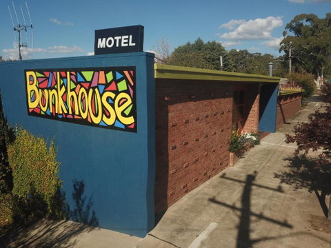 Bunkhouse Motel - Accommodation Melbourne 4