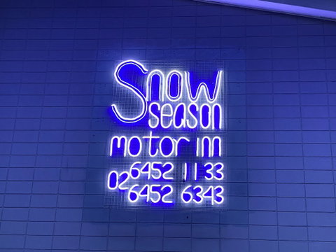 Snow Season Motor Inn - Accommodation Melbourne 2