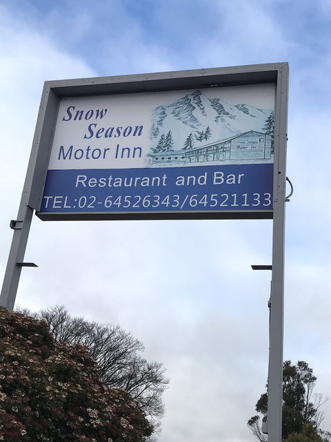 Snow Season Motor Inn - Accommodation Melbourne 0
