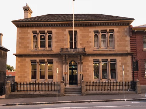 Macquarie Manor - Accommodation Melbourne 0