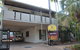 Frogshollow Backpackers - thumb 0