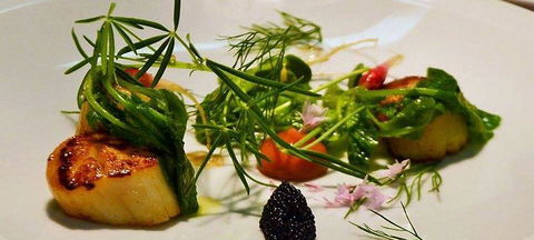 Altair Restaurant - Accommodation Melbourne 1