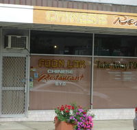 Foon Lok Chinese Restaurant - Accommodation Melbourne