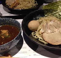 Mensousai Mugen - Accommodation Melbourne